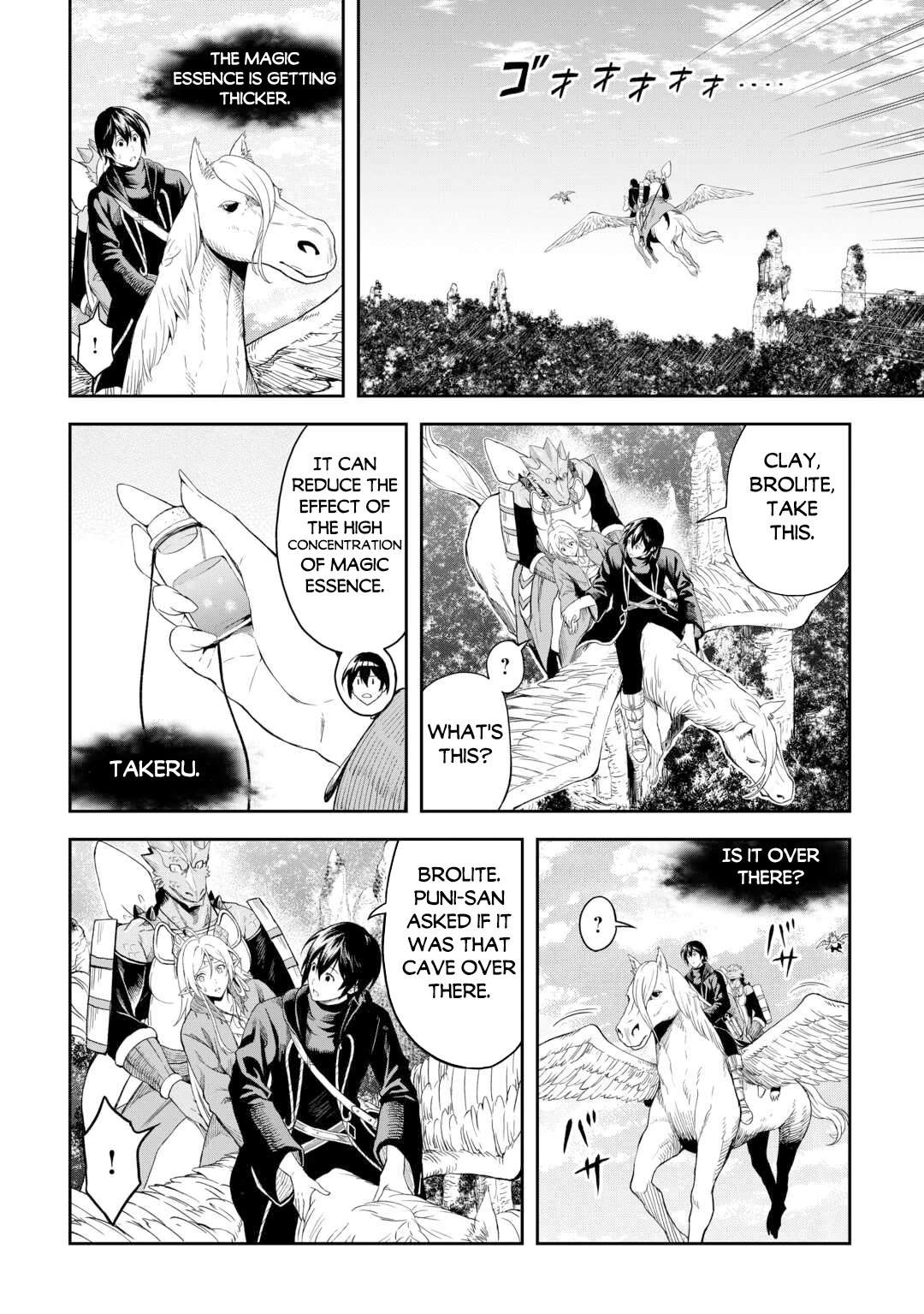 Souzai Saishuka no Isekai Ryokouki Chapter 53 page 15 - Chapter 53