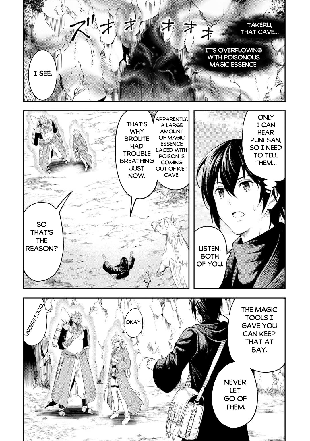 Souzai Saishuka no Isekai Ryokouki Chapter 53 page 23 - Chapter 53