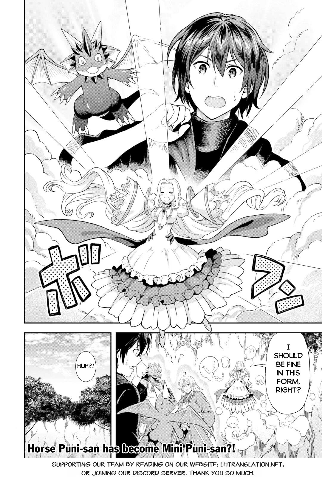 Souzai Saishuka no Isekai Ryokouki Chapter 53 page 25 - Chapter 53