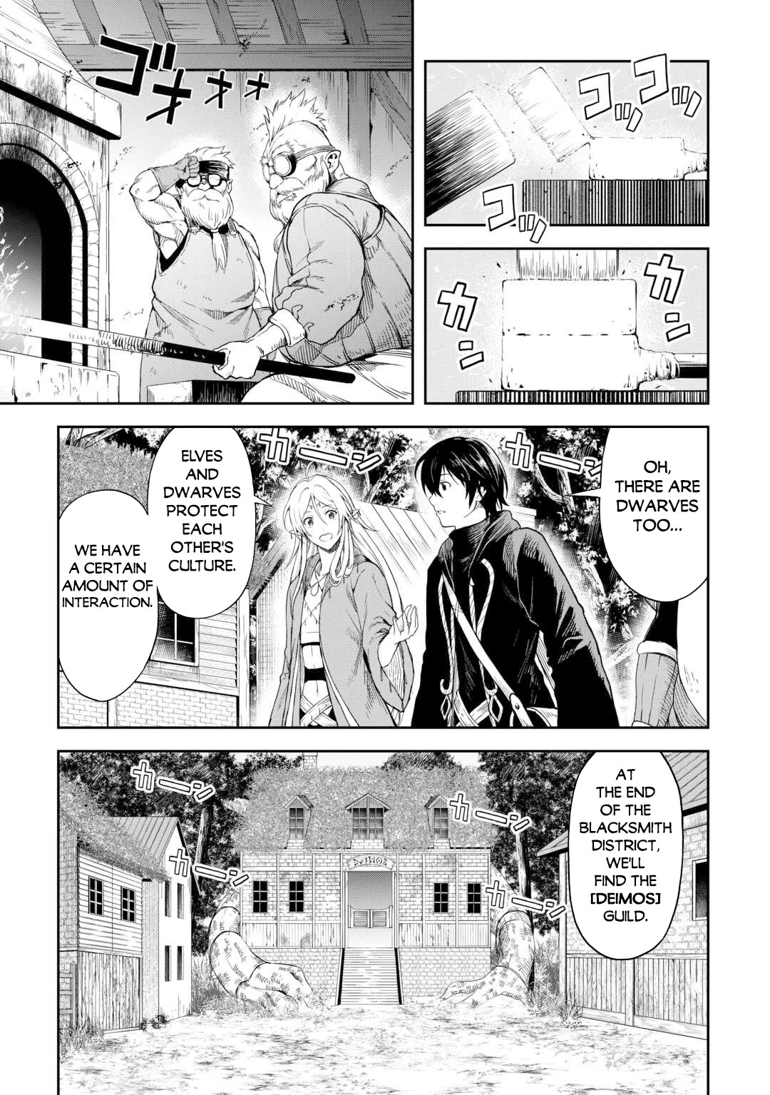 Souzai Saishuka no Isekai Ryokouki Chapter 53 page 4 - Chapter 53