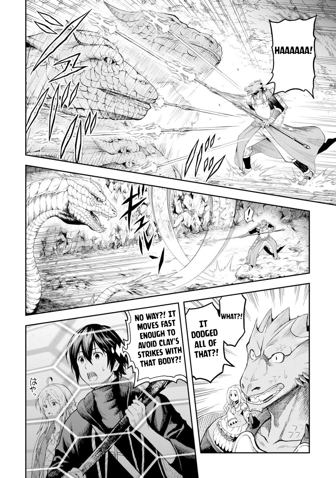 Souzai Saishuka no Isekai Ryokouki Chapter 54 page 12 - Chapter 54