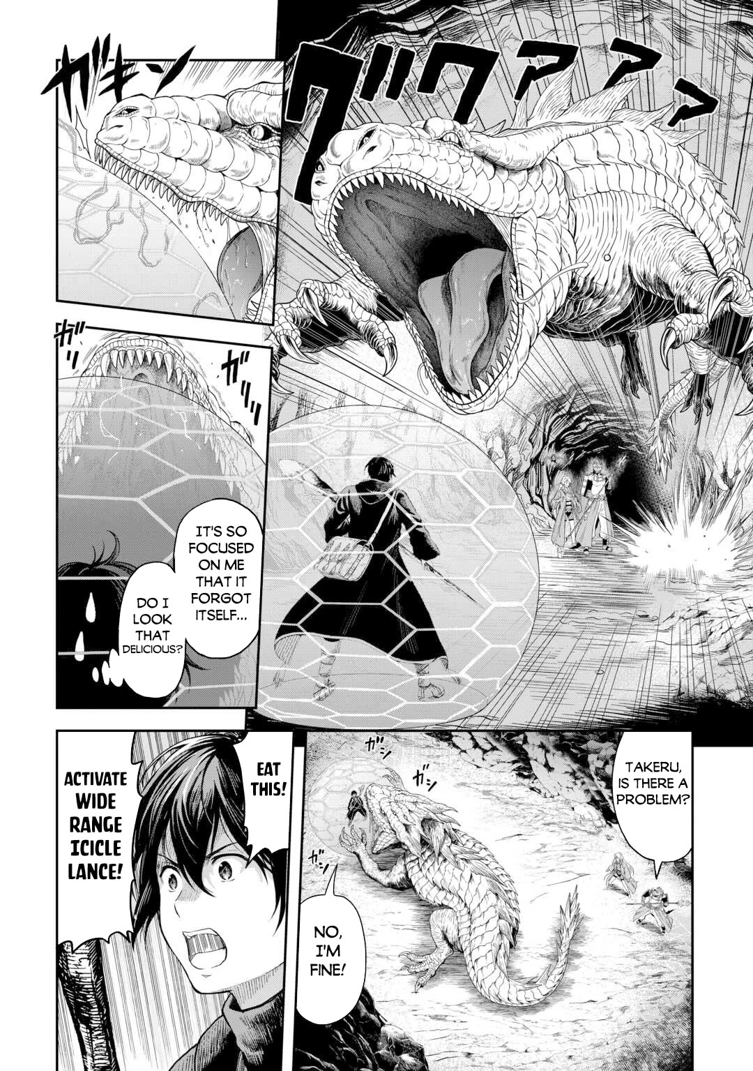 Souzai Saishuka no Isekai Ryokouki Chapter 54 page 14 - Chapter 54