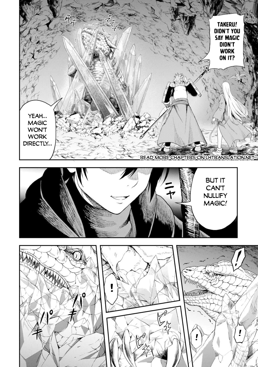 Souzai Saishuka no Isekai Ryokouki Chapter 54 page 16 - Chapter 54