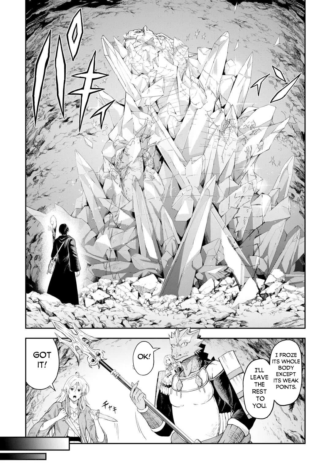 Souzai Saishuka no Isekai Ryokouki Chapter 54 page 17 - Chapter 54