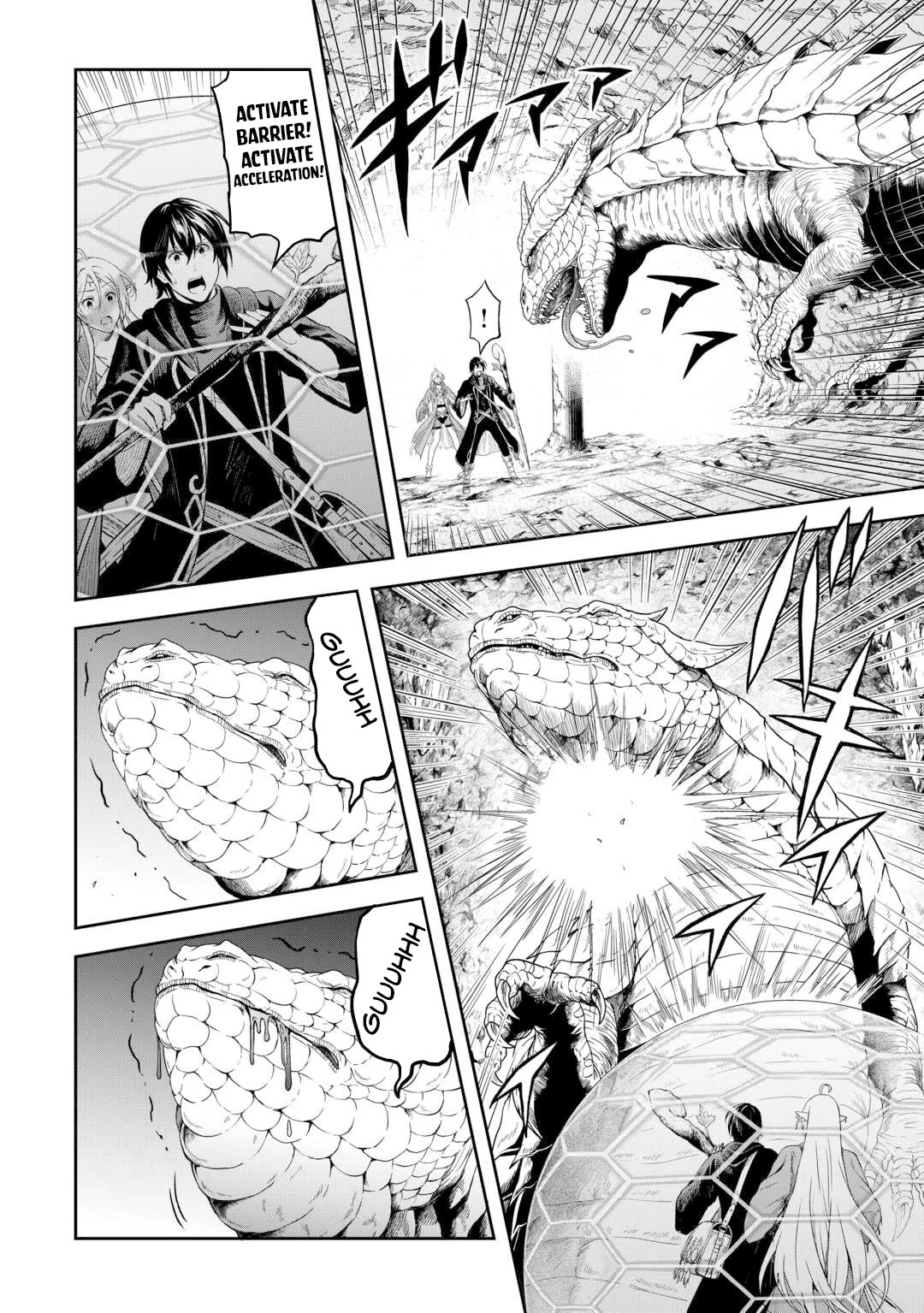 Souzai Saishuka no Isekai Ryokouki Chapter 54 page 8 - Chapter 54