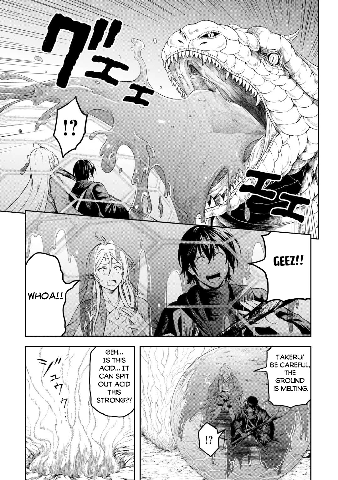 Souzai Saishuka no Isekai Ryokouki Chapter 54 page 9 - Chapter 54