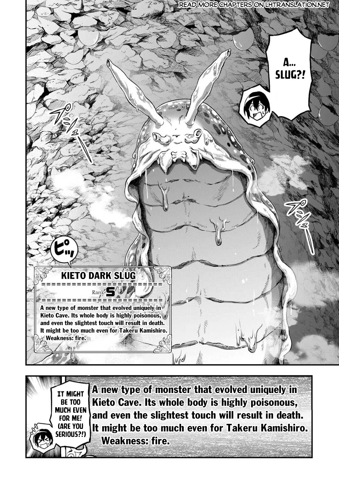 Souzai Saishuka no Isekai Ryokouki Chapter 55 page 12 - Chapter 55