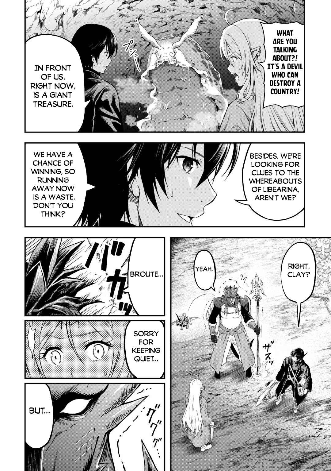 Souzai Saishuka no Isekai Ryokouki Chapter 55 page 14 - Chapter 55