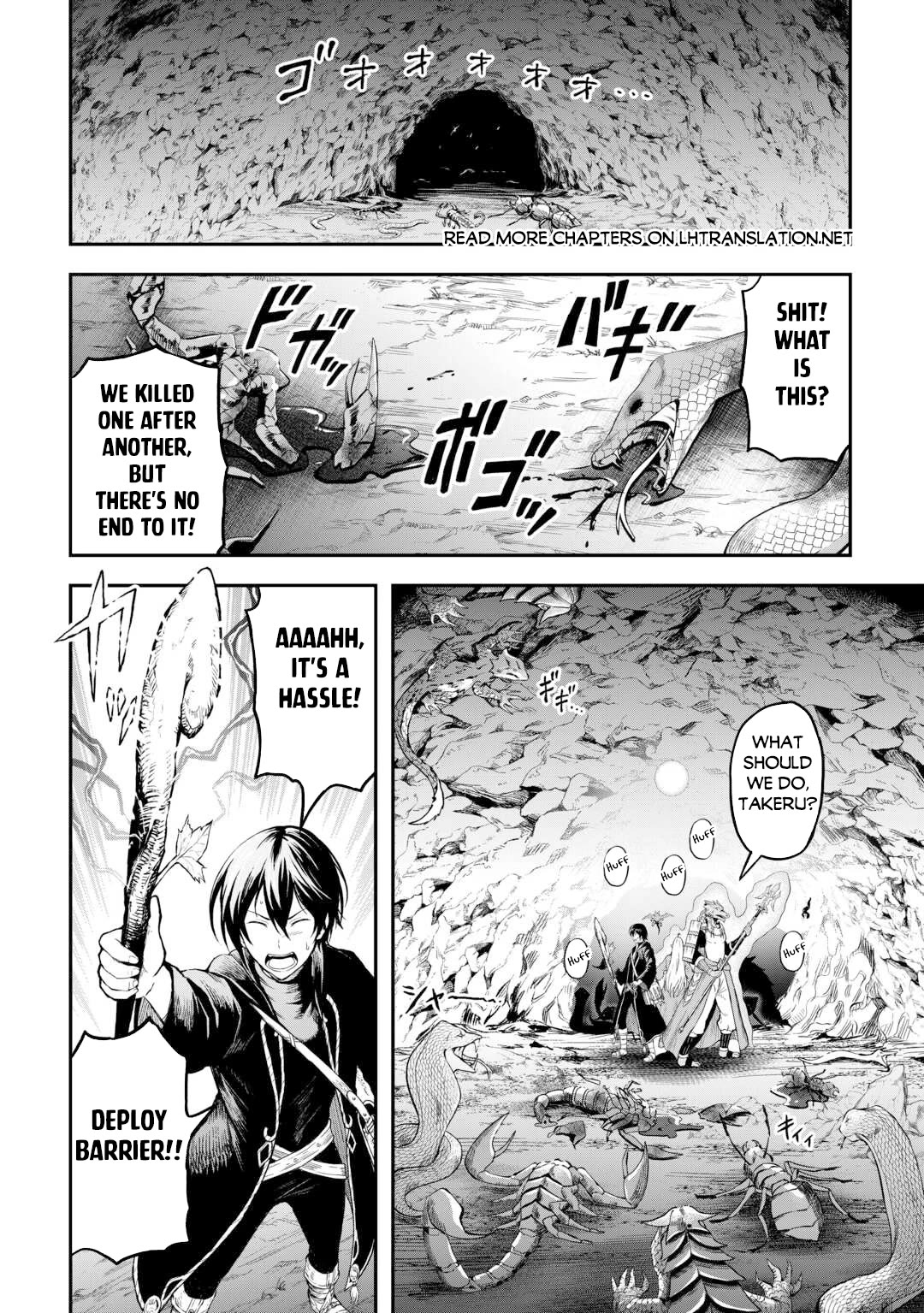 Souzai Saishuka no Isekai Ryokouki Chapter 55 page 3 - Chapter 55