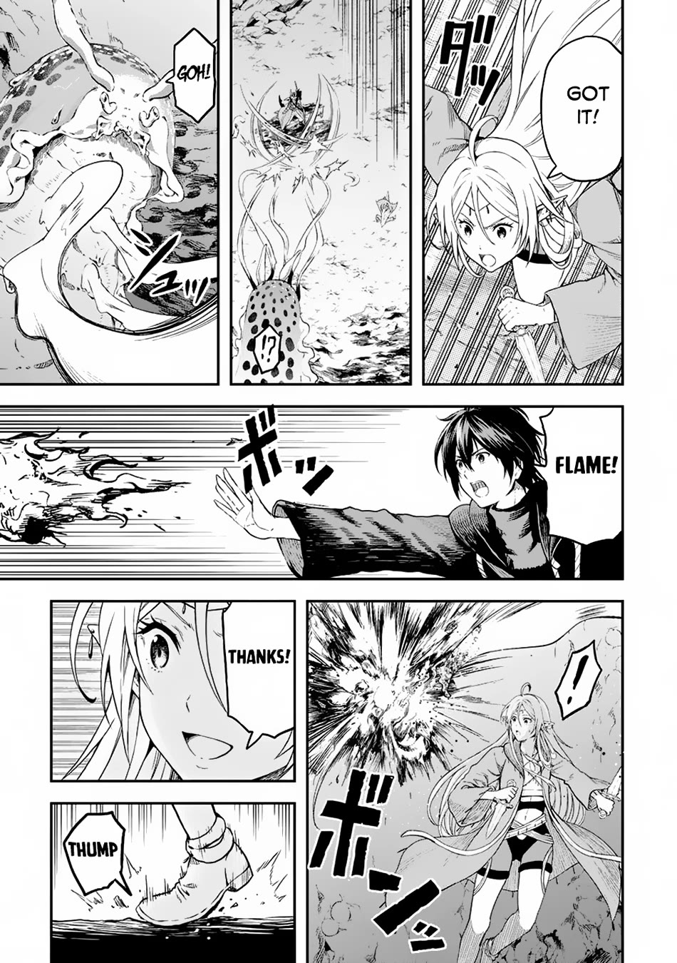 Souzai Saishuka no Isekai Ryokouki Chapter 56 page 12 - Chapter 56