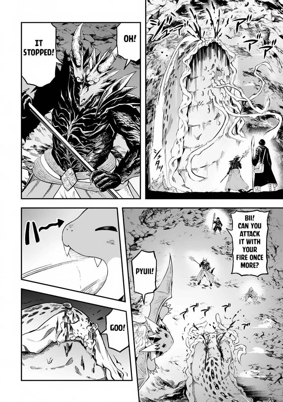 Souzai Saishuka no Isekai Ryokouki Chapter 56 page 14 - Chapter 56