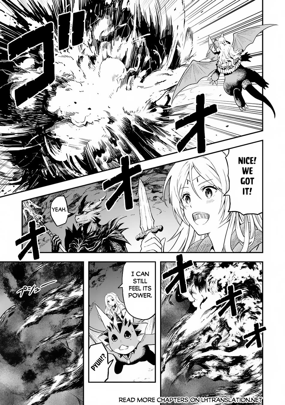 Souzai Saishuka no Isekai Ryokouki Chapter 56 page 15 - Chapter 56