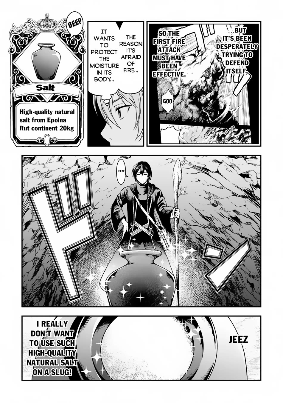 Souzai Saishuka no Isekai Ryokouki Chapter 56 page 17 - Chapter 56