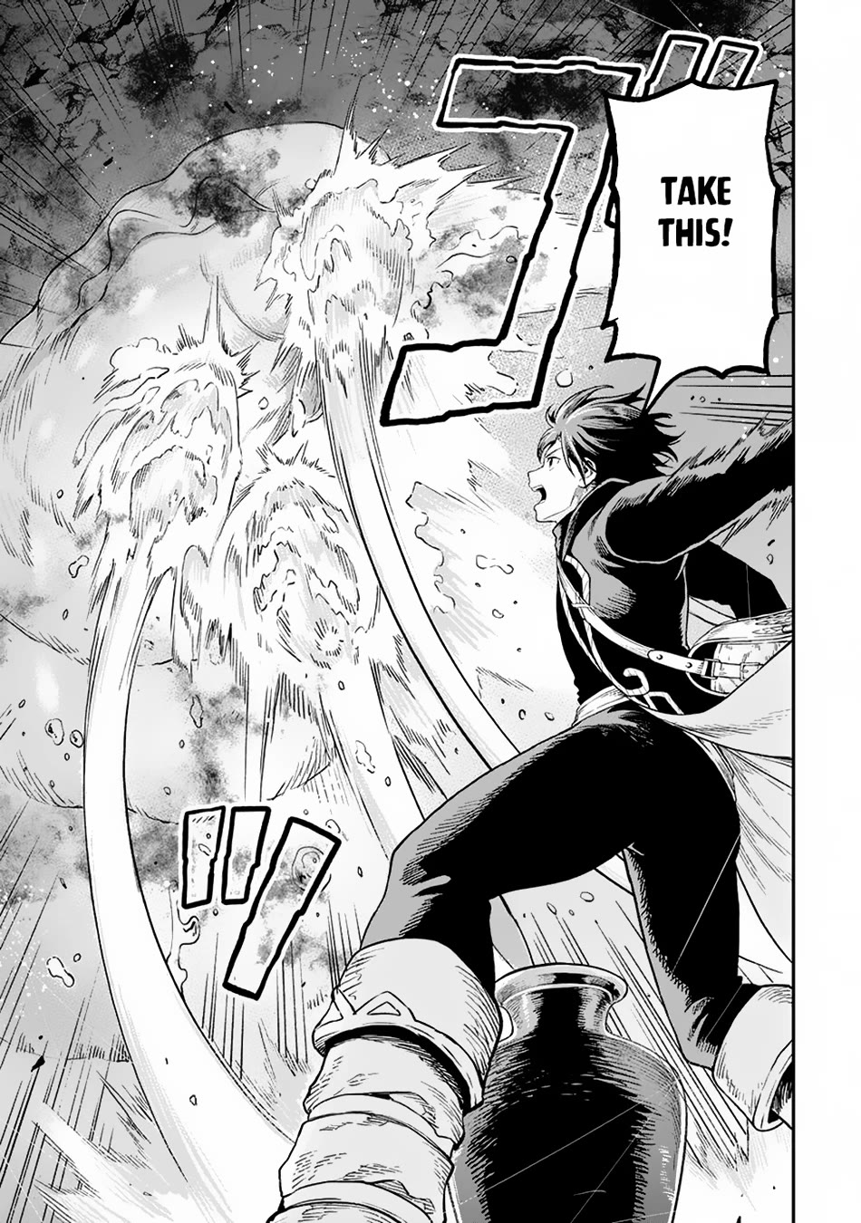 Souzai Saishuka no Isekai Ryokouki Chapter 56 page 19 - Chapter 56