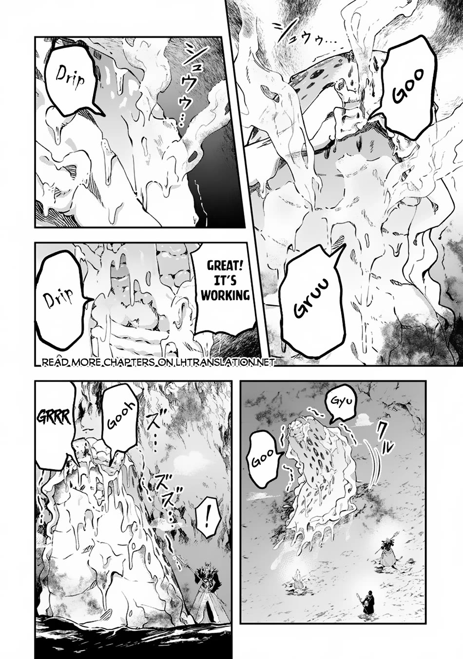 Souzai Saishuka no Isekai Ryokouki Chapter 56 page 20 - Chapter 56