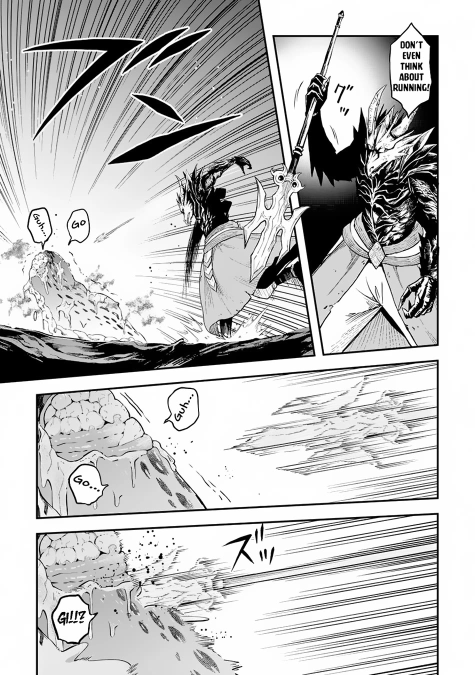 Souzai Saishuka no Isekai Ryokouki Chapter 56 page 21 - Chapter 56