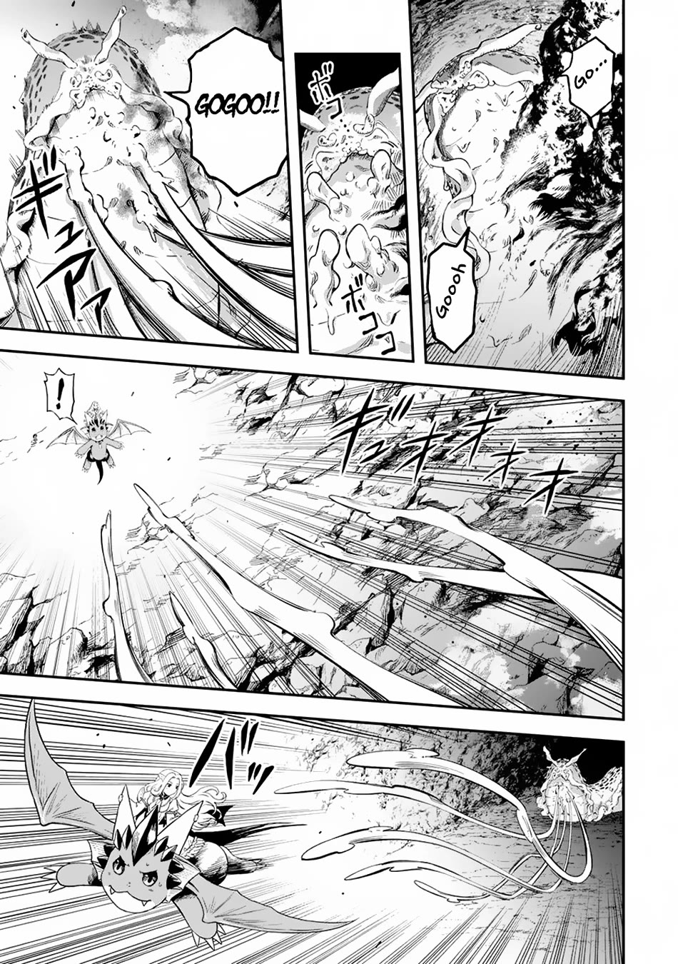 Souzai Saishuka no Isekai Ryokouki Chapter 56 page 4 - Chapter 56