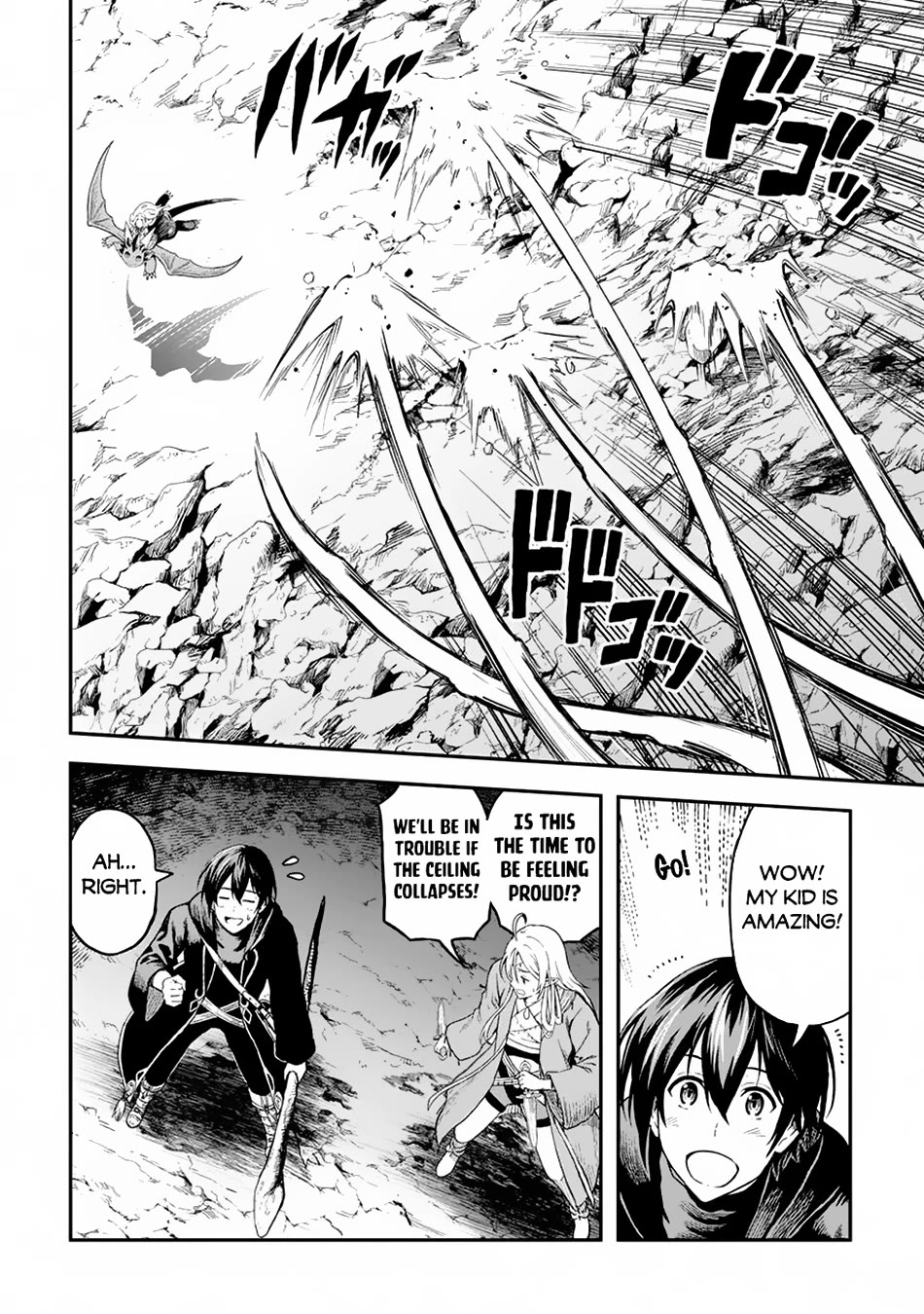 Souzai Saishuka no Isekai Ryokouki Chapter 56 page 5 - Chapter 56