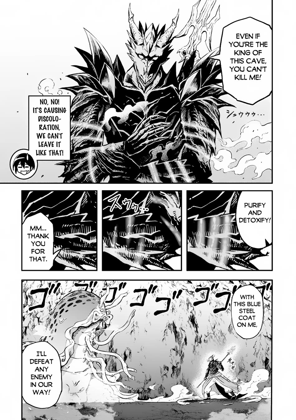 Souzai Saishuka no Isekai Ryokouki Chapter 56 page 8 - Chapter 56
