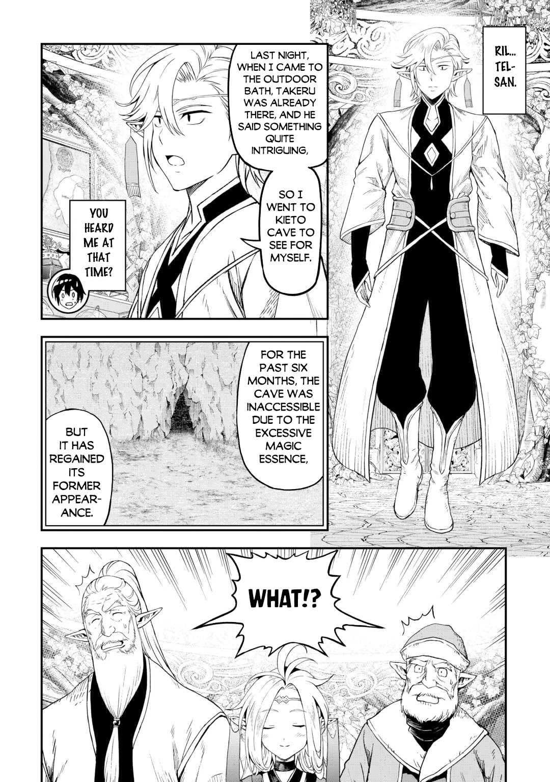 Souzai Saishuka no Isekai Ryokouki Chapter 57 page 15 - Chapter 57