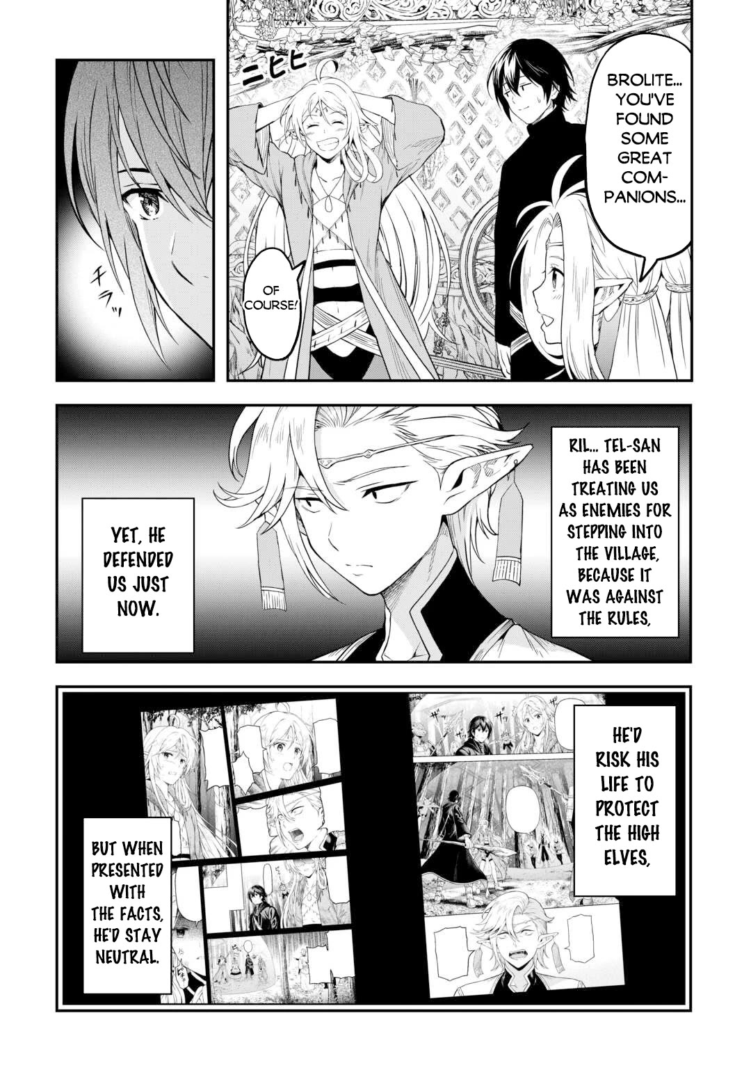Souzai Saishuka no Isekai Ryokouki Chapter 57 page 17 - Chapter 57
