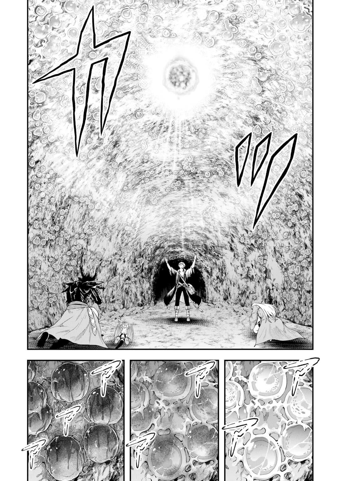 Souzai Saishuka no Isekai Ryokouki Chapter 57 page 7 - Chapter 57
