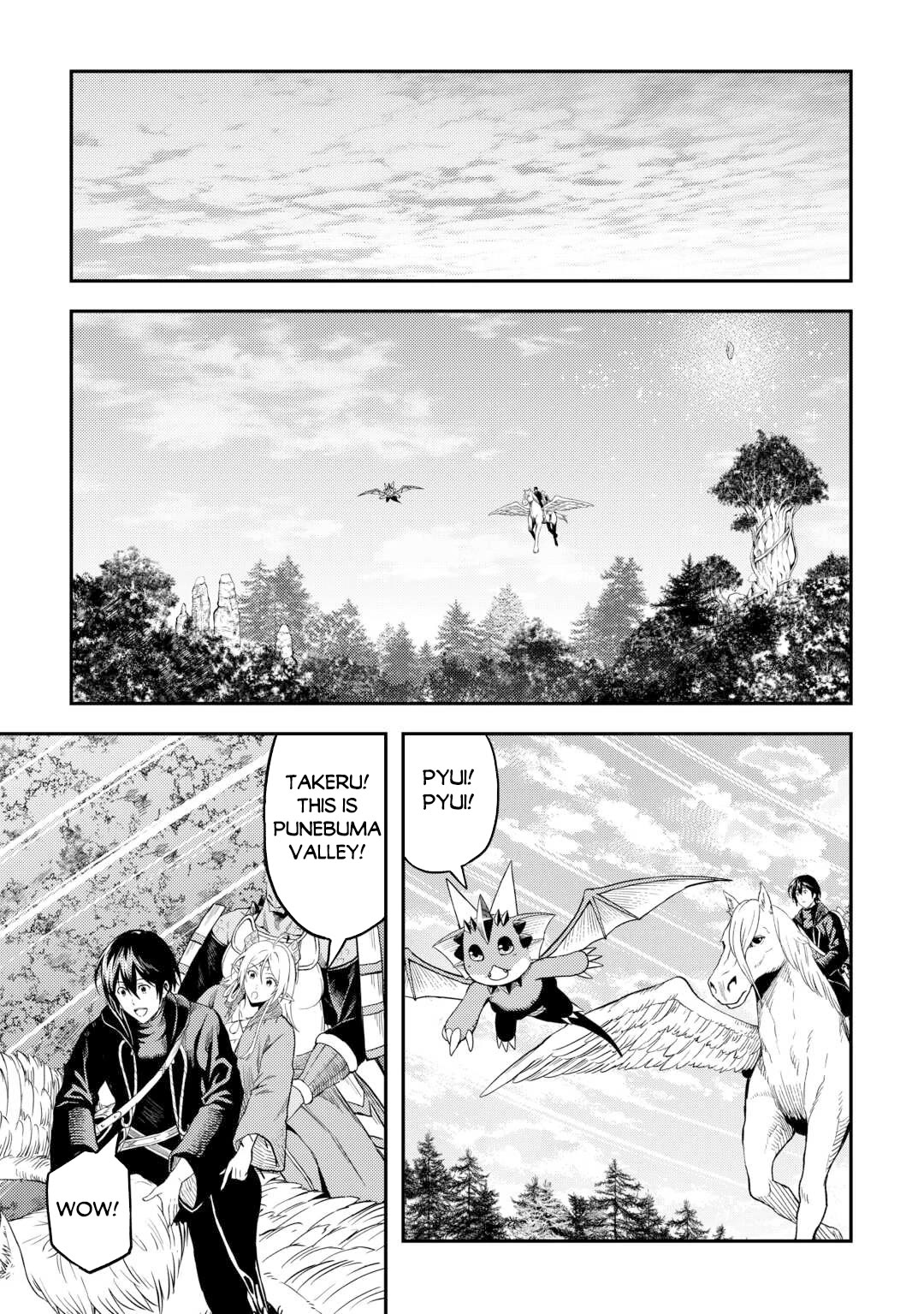 Souzai Saishuka no Isekai Ryokouki Chapter 58 page 14 - Chapter 58