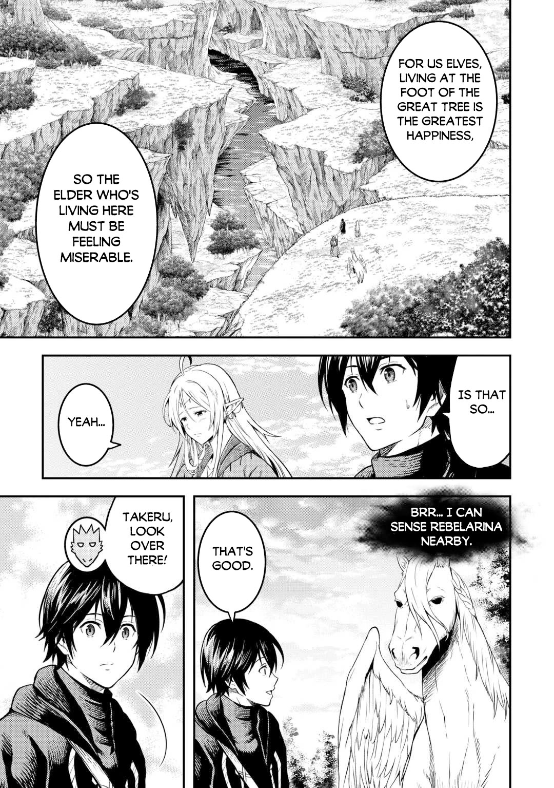 Souzai Saishuka no Isekai Ryokouki Chapter 58 page 17 - Chapter 58