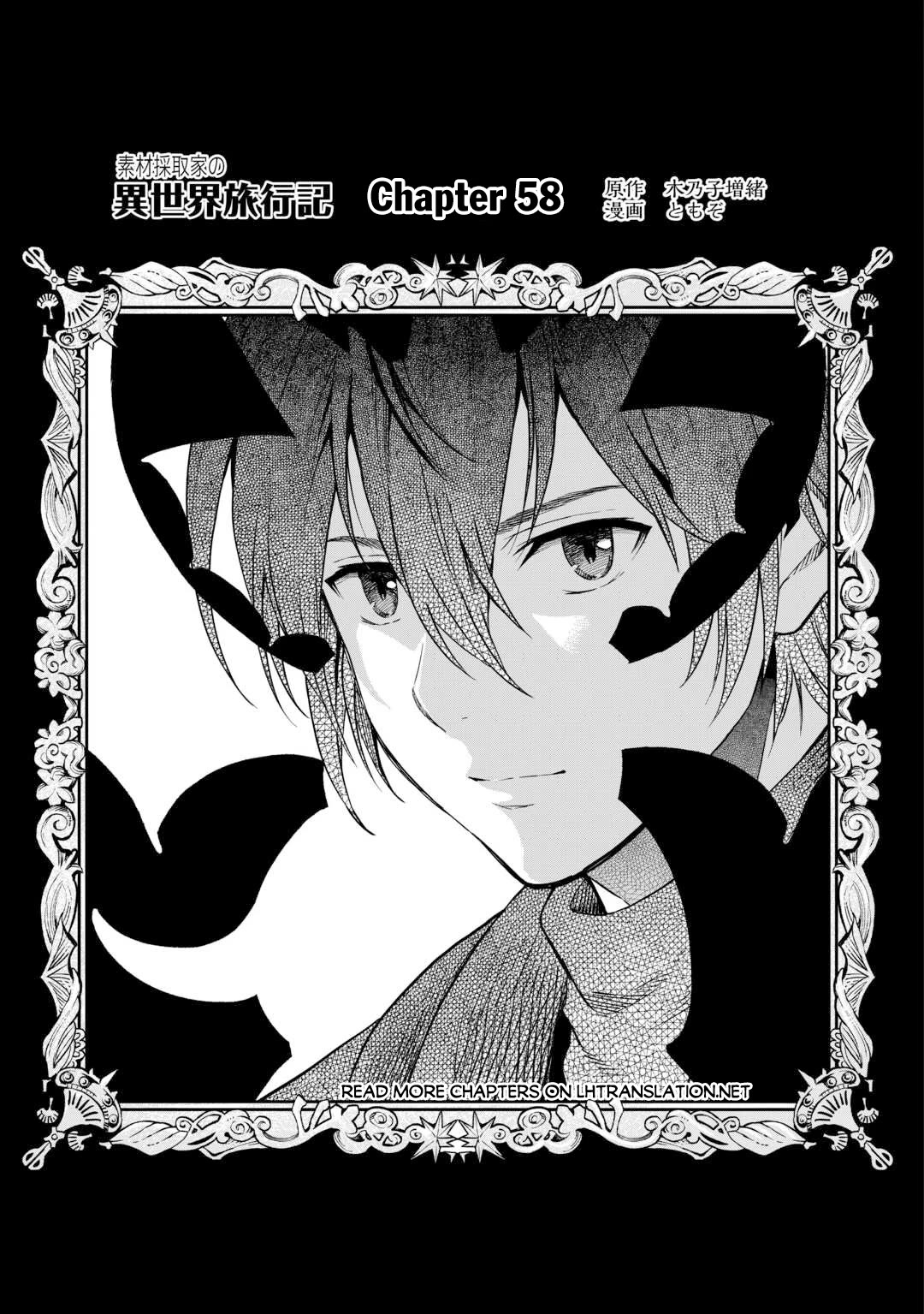 Souzai Saishuka no Isekai Ryokouki Chapter 58 page 2 - Chapter 58