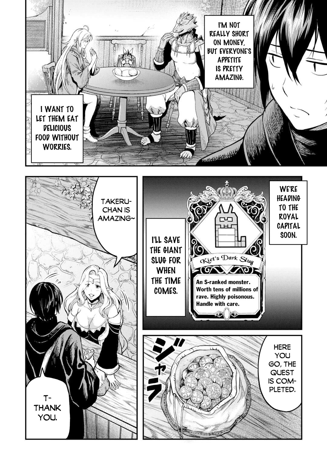 Souzai Saishuka no Isekai Ryokouki Chapter 58 page 5 - Chapter 58
