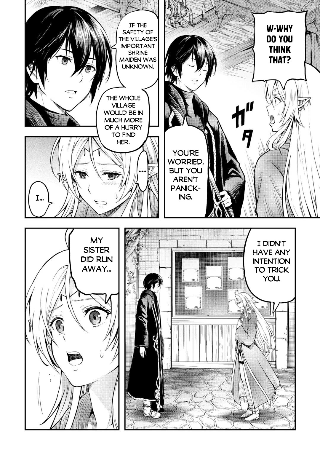 Souzai Saishuka no Isekai Ryokouki Chapter 58 page 7 - Chapter 58