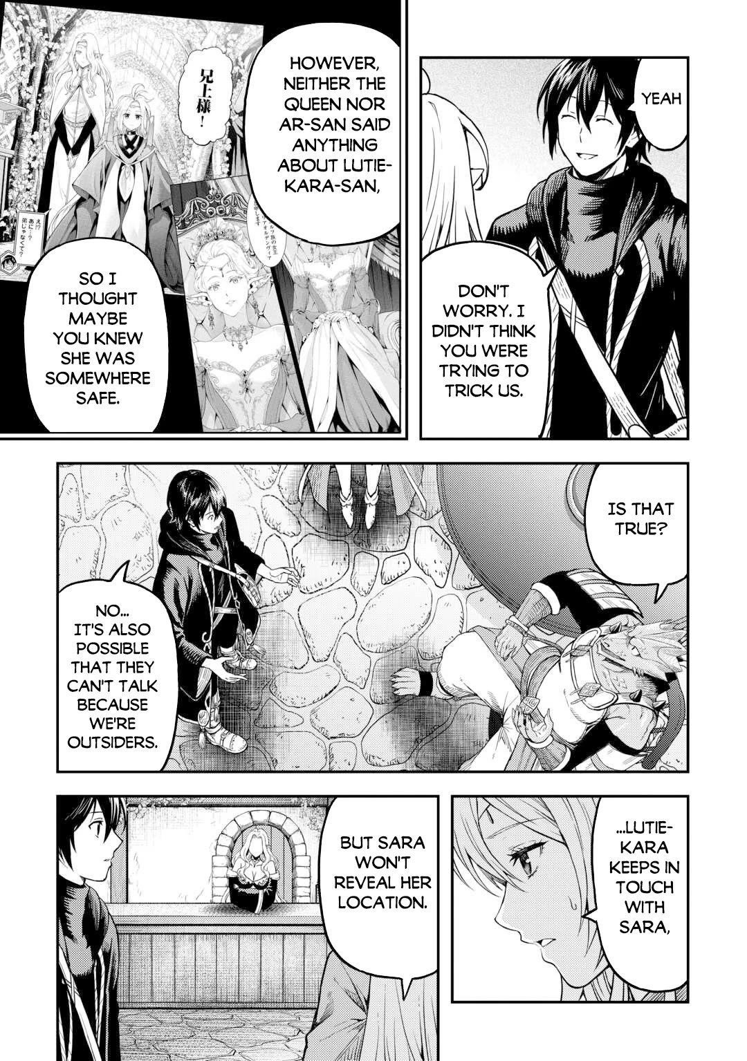 Souzai Saishuka no Isekai Ryokouki Chapter 58 page 8 - Chapter 58