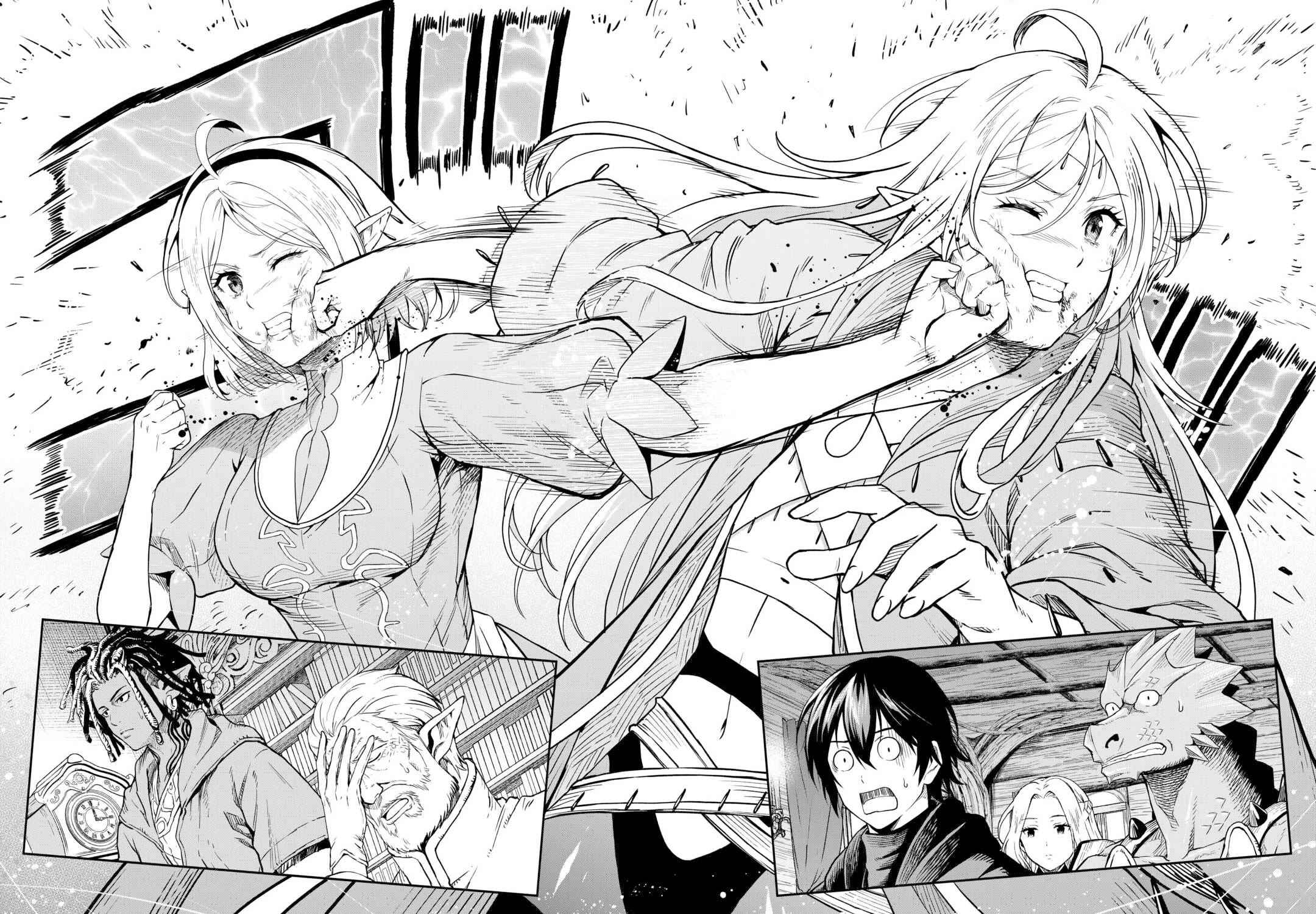 Souzai Saishuka no Isekai Ryokouki Chapter 59 page 13 - Chapter 59