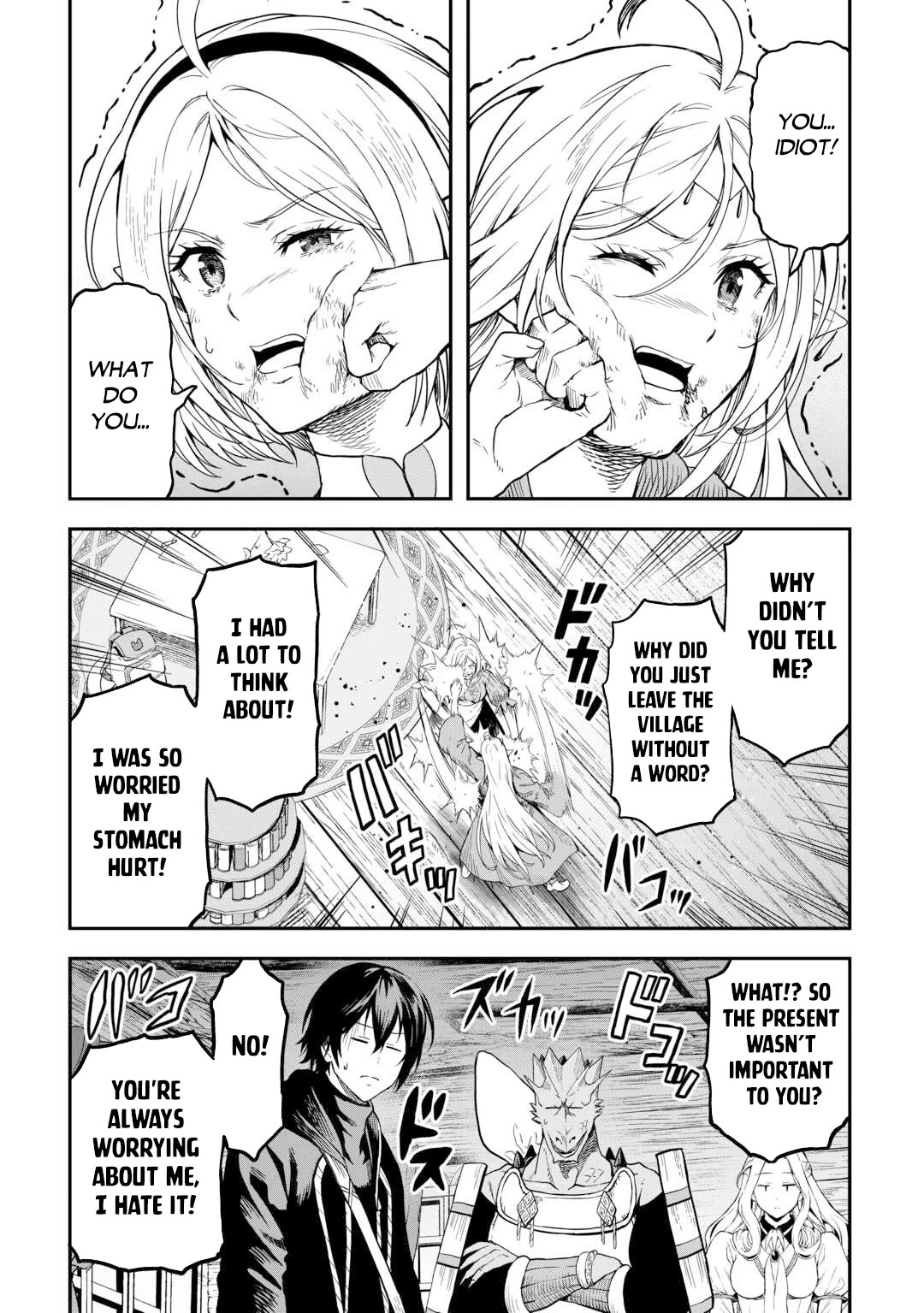 Souzai Saishuka no Isekai Ryokouki Chapter 59 page 14 - Chapter 59