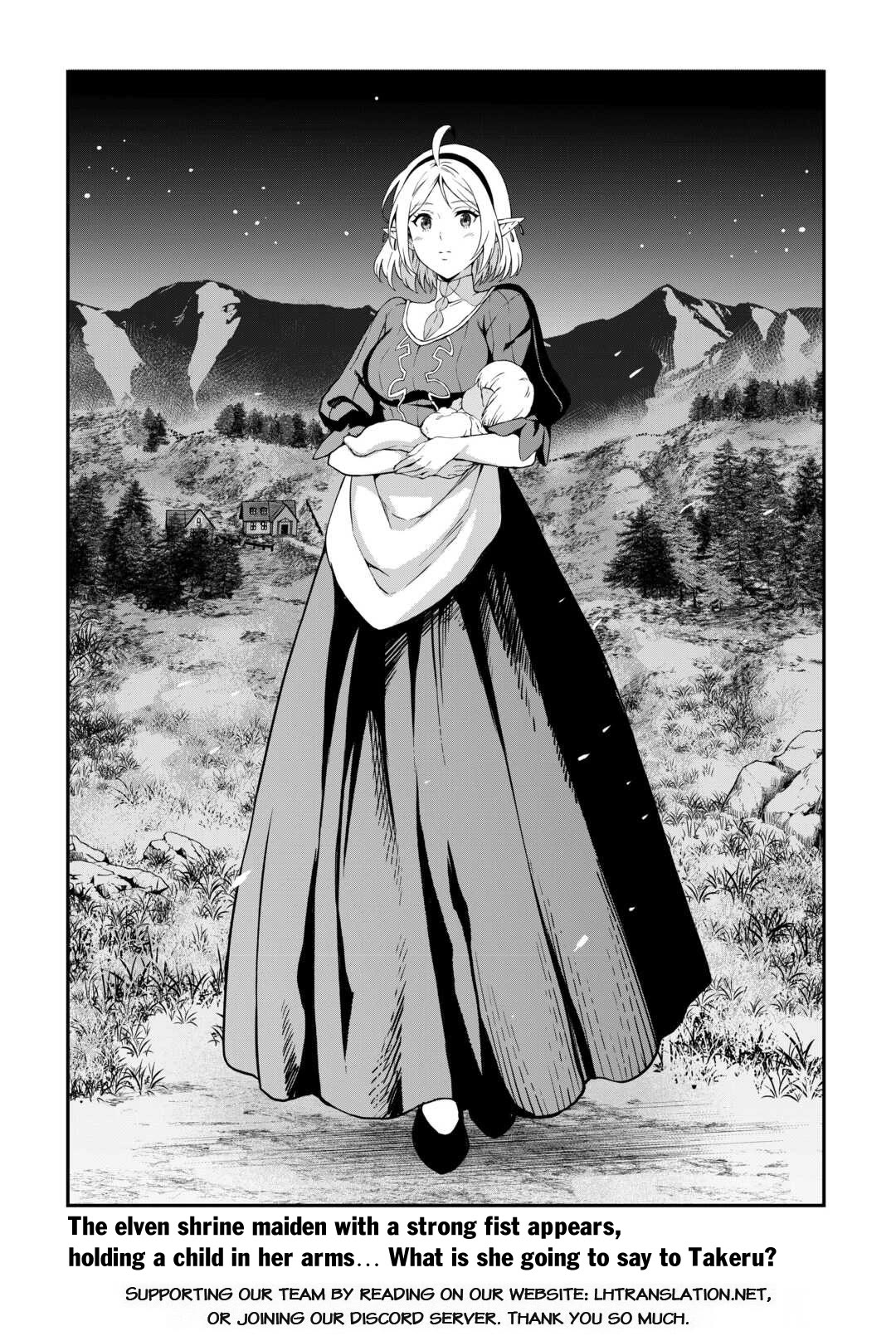 Souzai Saishuka no Isekai Ryokouki Chapter 59 page 22 - Chapter 59