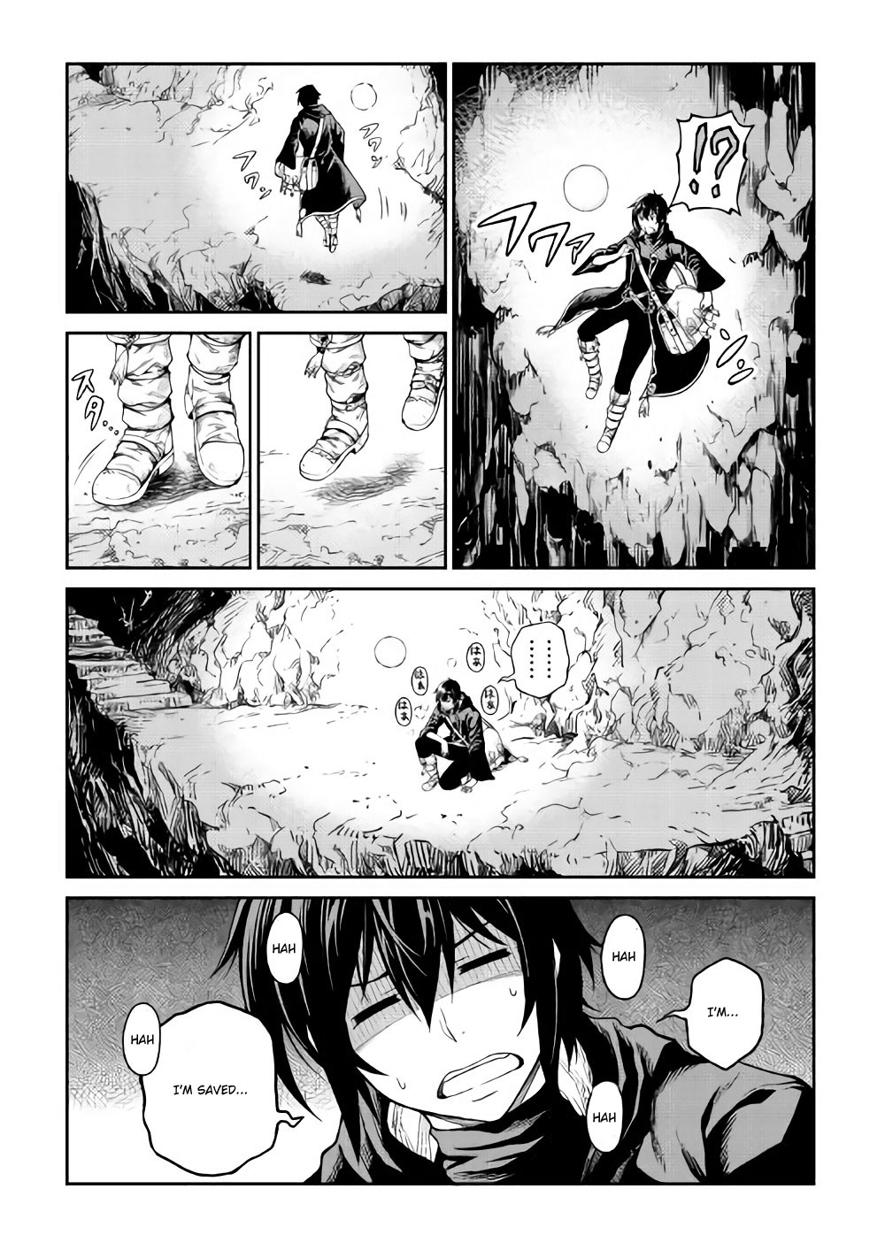 Souzai Saishuka no Isekai Ryokouki Chapter 6 page 12 - Chapter 6