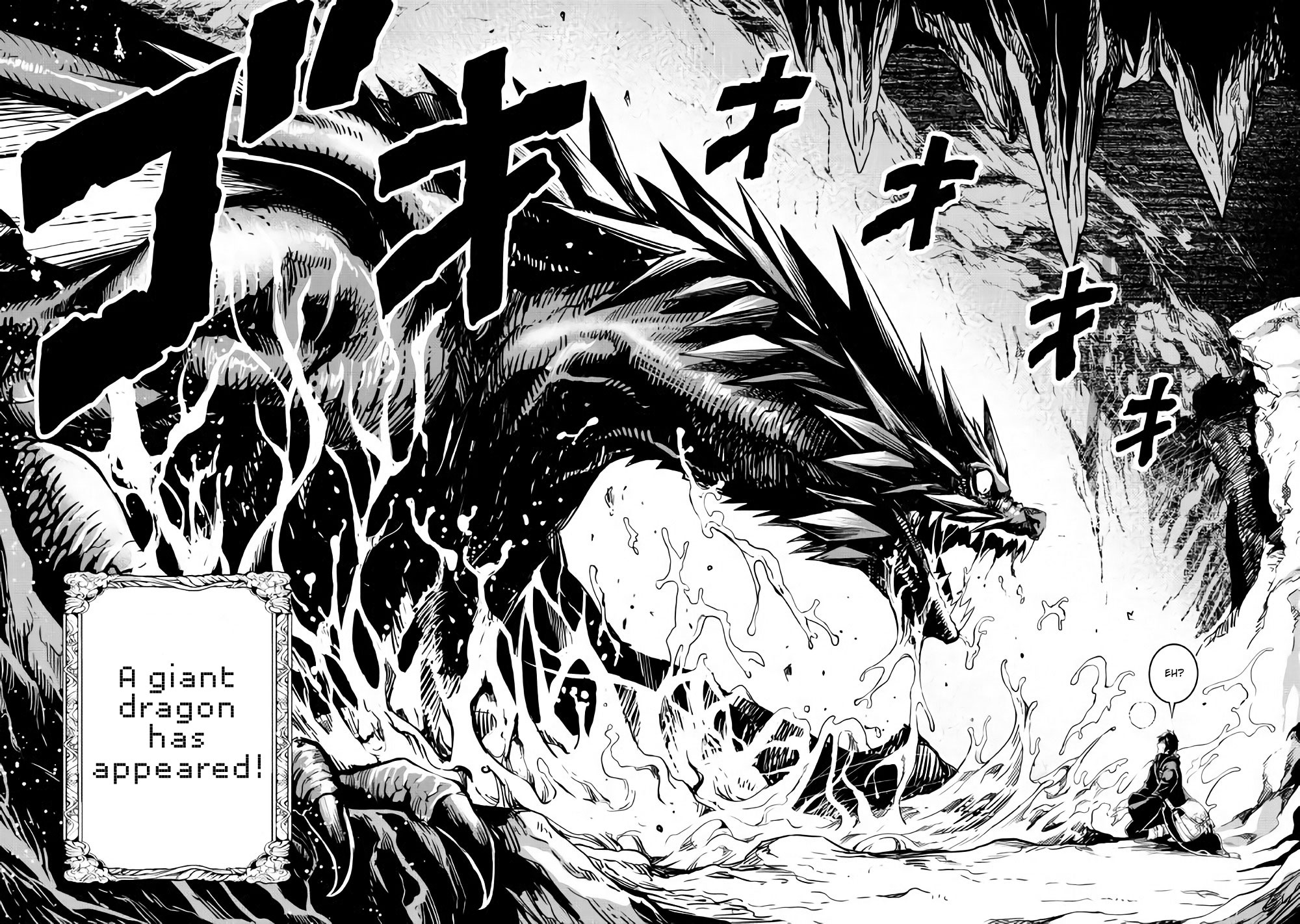 Souzai Saishuka no Isekai Ryokouki Chapter 6 page 27 - Chapter 6