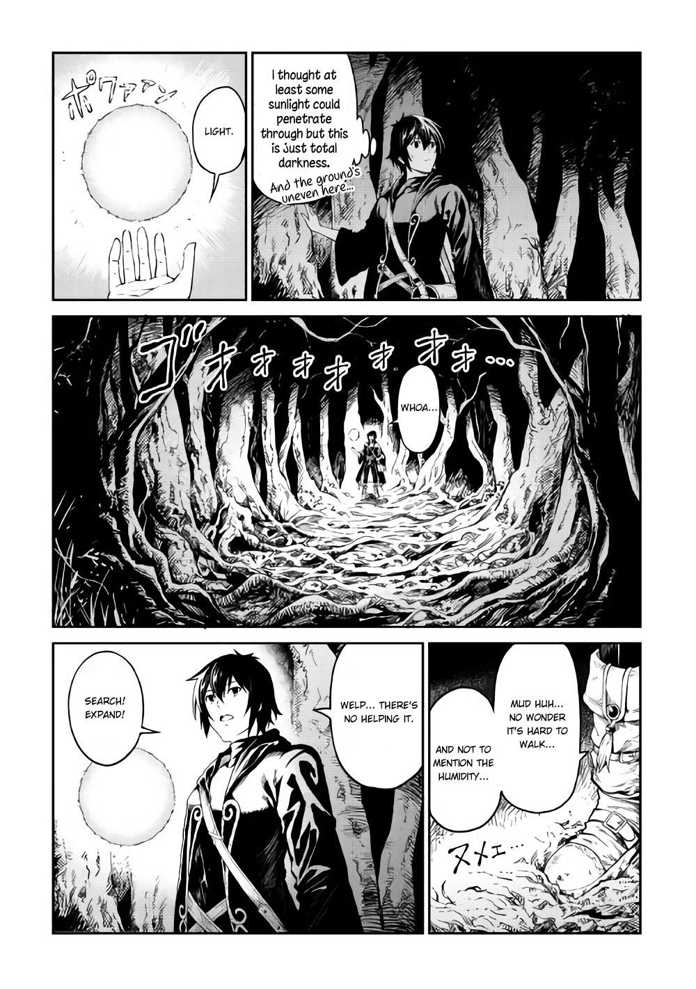 Souzai Saishuka no Isekai Ryokouki Chapter 6 page 3 - Chapter 6