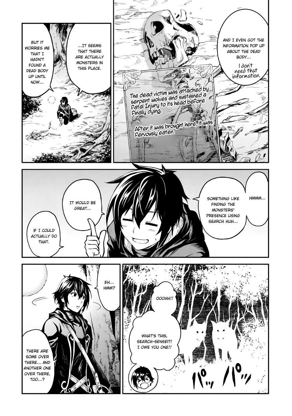Souzai Saishuka no Isekai Ryokouki Chapter 6 page 6 - Chapter 6