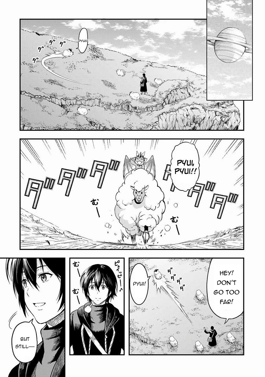 Souzai Saishuka no Isekai Ryokouki Chapter 60 page 12 - Chapter 60