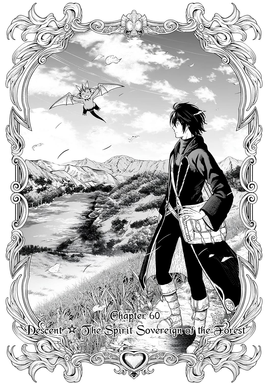 Souzai Saishuka no Isekai Ryokouki Chapter 60 page 2 - Chapter 60
