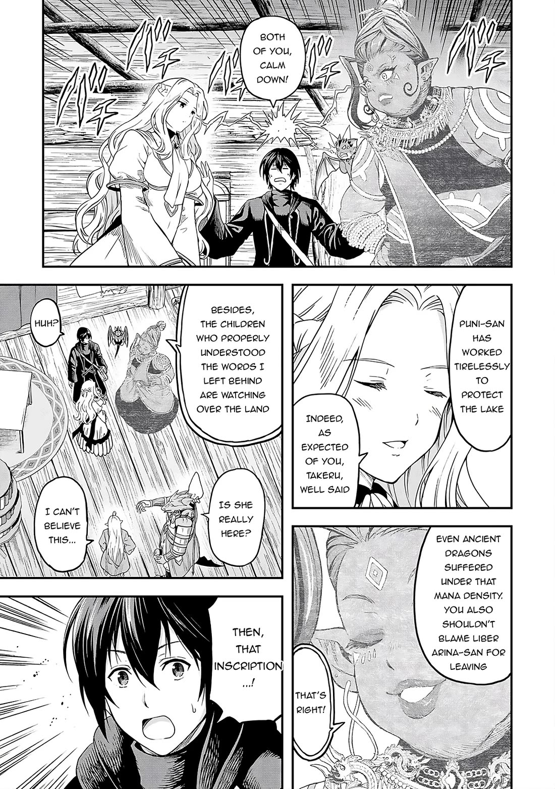 Souzai Saishuka no Isekai Ryokouki Chapter 60 page 22 - Chapter 60