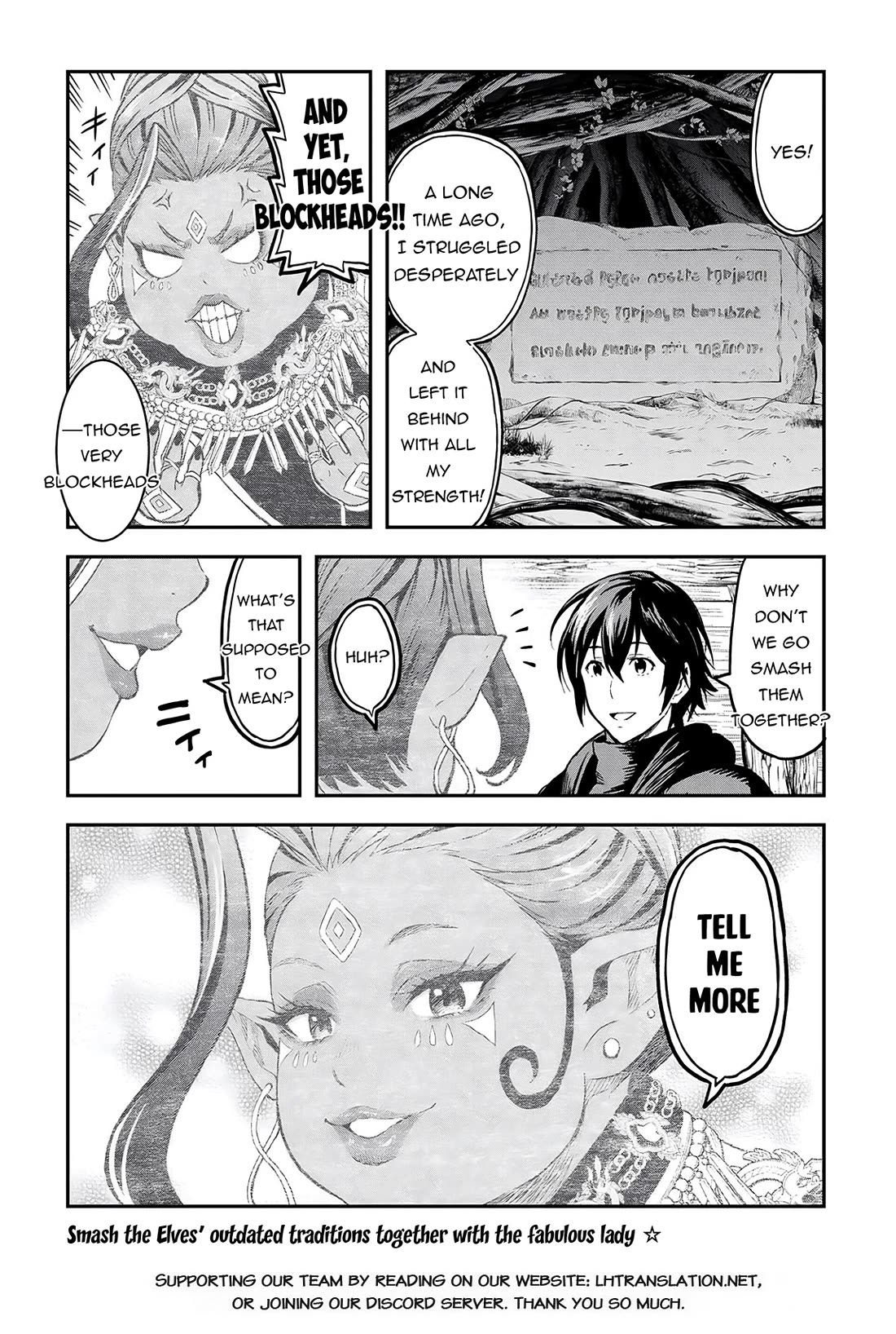 Souzai Saishuka no Isekai Ryokouki Chapter 60 page 23 - Chapter 60