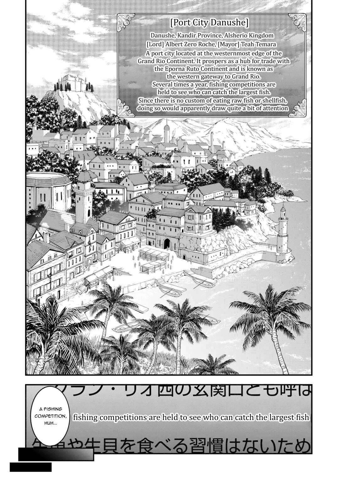 Souzai Saishuka no Isekai Ryokouki Chapter 63 page 12 - Chapter 63