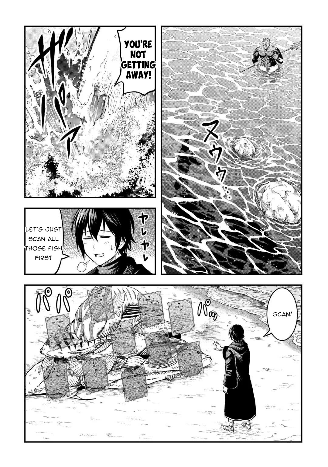 Souzai Saishuka no Isekai Ryokouki Chapter 63 page 17 - Chapter 63