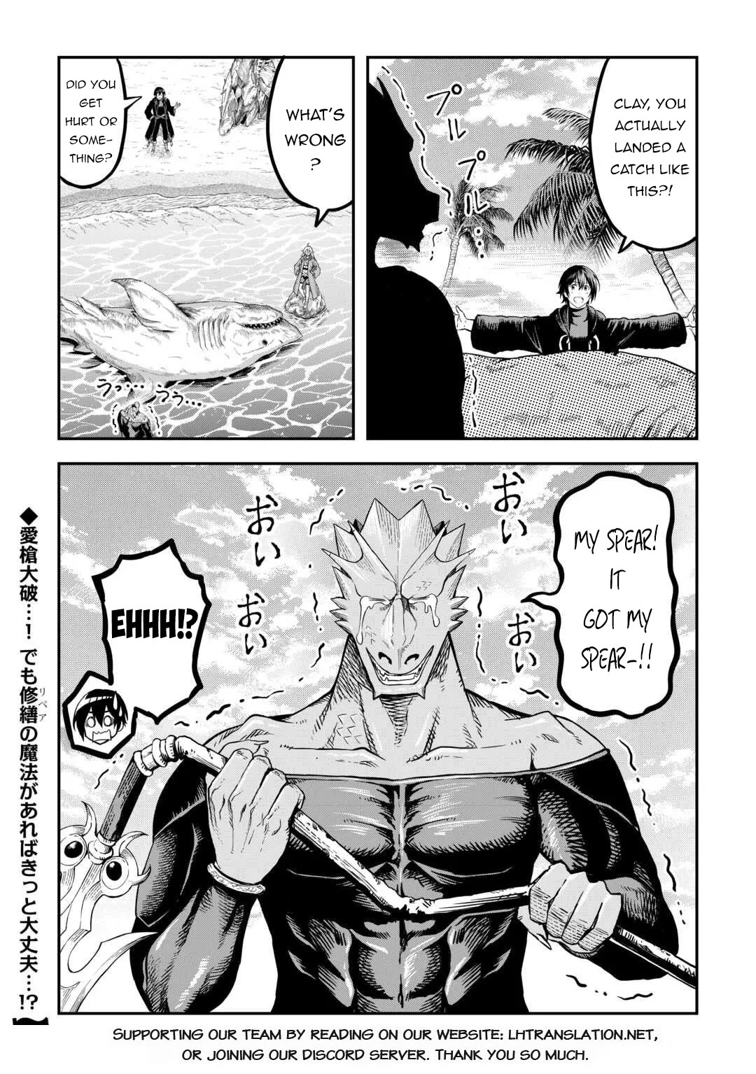 Souzai Saishuka no Isekai Ryokouki Chapter 63 page 20 - Chapter 63