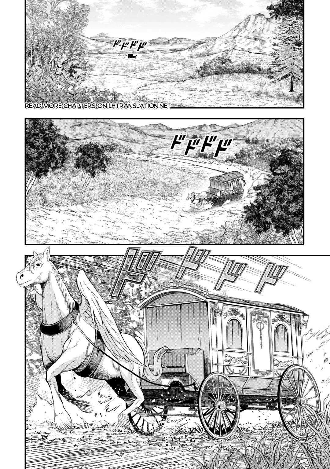 Souzai Saishuka no Isekai Ryokouki Chapter 63 page 3 - Chapter 63