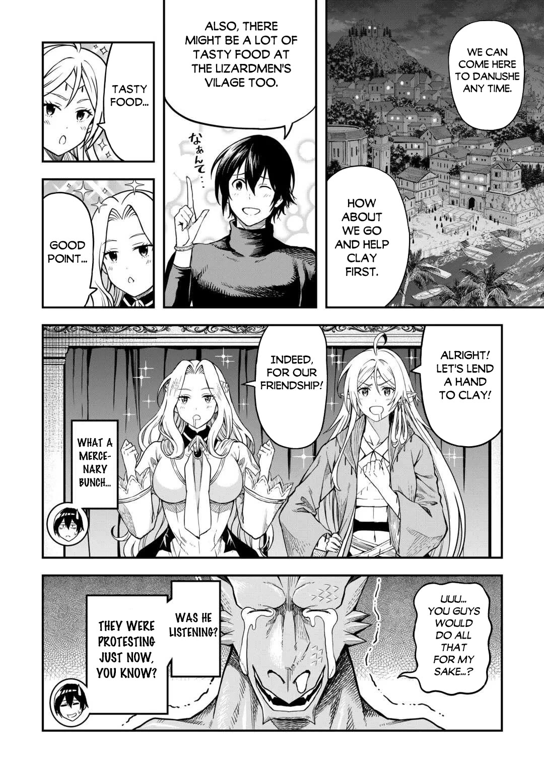 Souzai Saishuka no Isekai Ryokouki Chapter 64 page 11 - Chapter 64