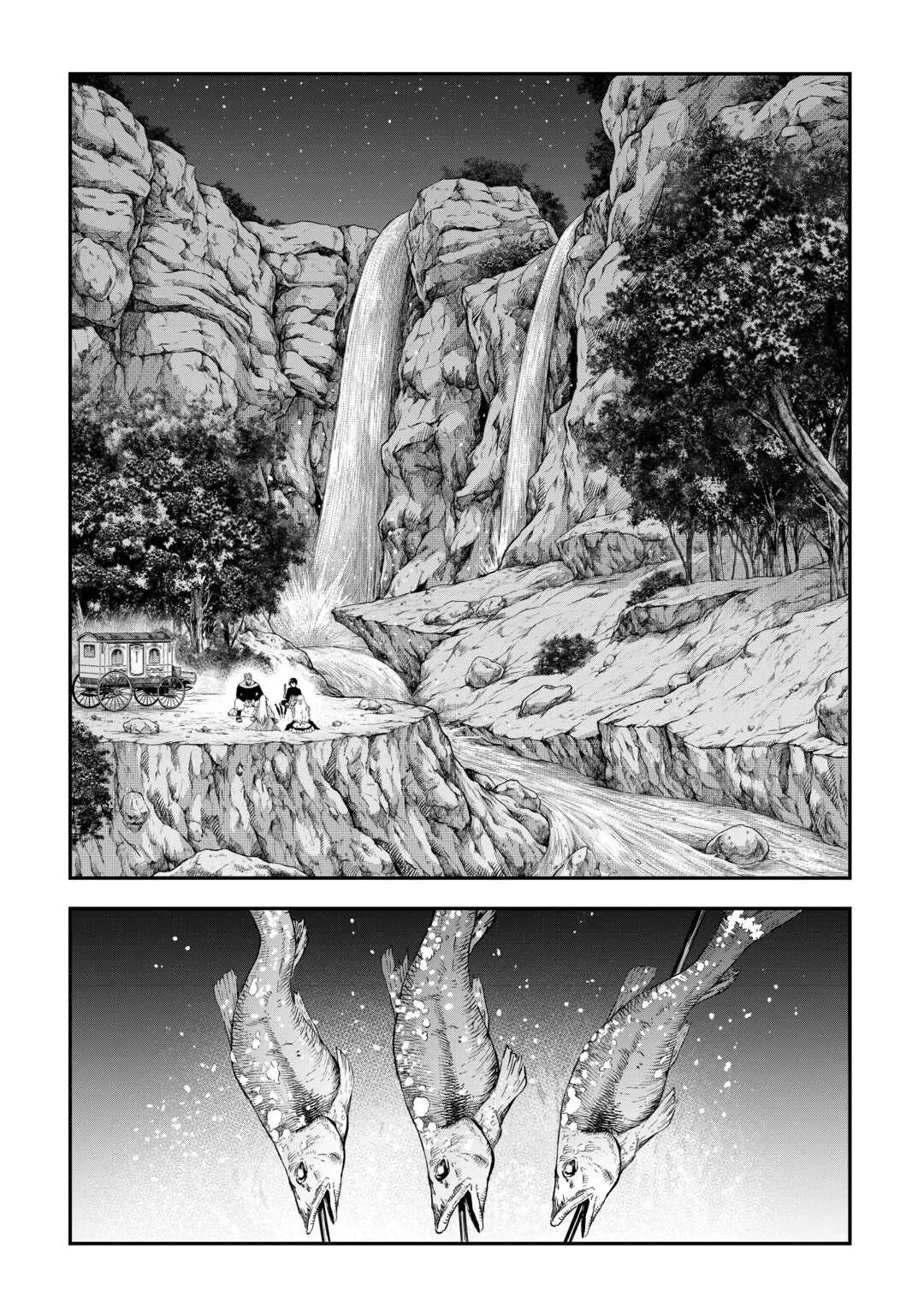 Souzai Saishuka no Isekai Ryokouki Chapter 64 page 14 - Chapter 64