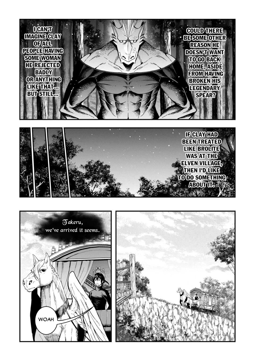 Souzai Saishuka no Isekai Ryokouki Chapter 64 page 16 - Chapter 64